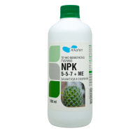 npk-5-5-7