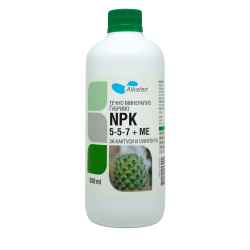 npk-5-5-7